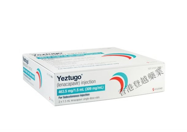 来那帕韦Yeztugo长效注射剂