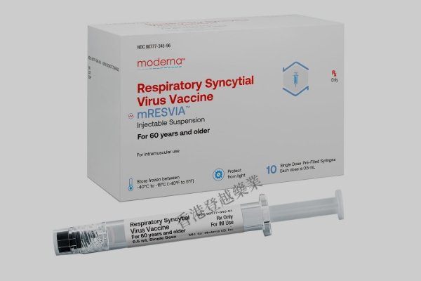 Moderna的mRESVIA获FDA扩龄批准